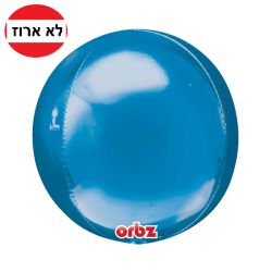 בלון מיילר 15- תלת מימד ORBZ כחול 1 יח