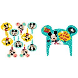 סט באנרים מעוצבים וכרזה 10 יח-מיקי מאוס
