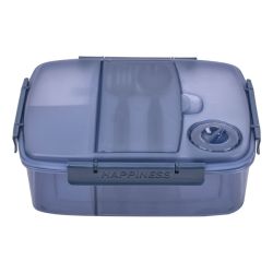 קופסת אוכל מחולקת 2 ליטר עם תא לסכו''ם - כחול נייבי