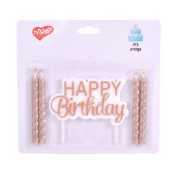 סט נירות עם נר באנר HB- רוז גולד מטאלי