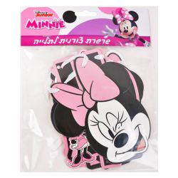 באנר אותיות HB - מיני מאוס קלאסי