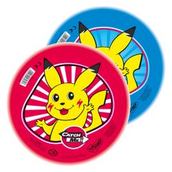 כדור משחק 23סמ PVC - קאטש מי