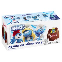 שלישיית ביצי שוקולד(חלב ישראל)-דרדסים