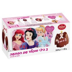שלישיית ביצי שוקולד(חלב נוכרי) – נסיכות