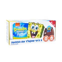 שלישיית ביצי שוקולד(חלב נוכרי)-בוב ספוג