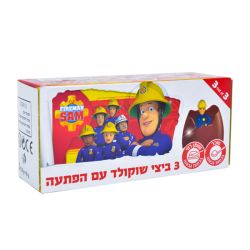 שלישיית ביצי שוקולד(חלב נוכרי)-סמי הכבאי