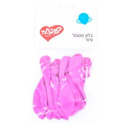 שקית 10בלונים מקרון-ורוד