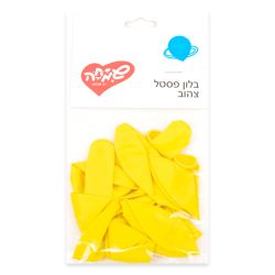 שקית 10בלונים פסטל-צהוב