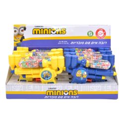 רובה מים סוכריות- 12/8יח' מיניונים