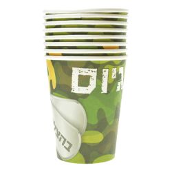 כוסות נייר 8יח-גיוס בנים