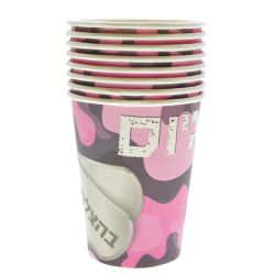 כוסות נייר 8יח-גיוס בנות