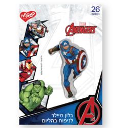 בלון מיילר 26 - קפטן אמריקה צורני