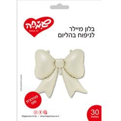 בלון מיילר 30 - פפיון אבן מאט