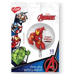 בלון מיילר 18 - עגול איירון מן כסוף