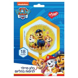 בלון מיילר 18 - עגול מפרץ ההרפקתאות צהוב