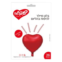בלון מיילר 26 לב אדום מט (C)