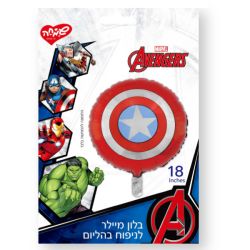בלון מיילר 18 -עגול מגן קפטן אמריקה