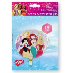 בלון מיילר 18 -עגול נסיכות דמויות