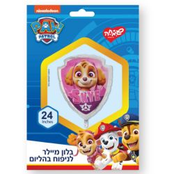 בלון מיילר 24- סקאי