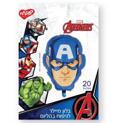 בלון מיילר 20- קפטן אמריקה ראש צורני