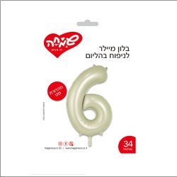 בלון מיילר 34 - לאטה מט ספרה 6