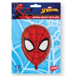 בלון מיילר 18 - ספיידרמן מסיכה צורנית