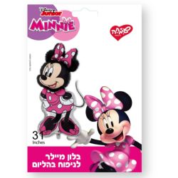בלון מיילר 31 - מיני מאוס מועדון החברים