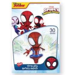 בלון מיילר 30 - ספיידי צורני