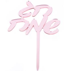 טופר אקרילי לעוגה 1יח-חג שמח רוז גולד