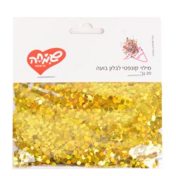 מילוי קונפטי לבלון בועה 20 גר - זהב