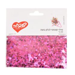 מילוי קונפטי לבלון בועה 20 גר - פוקסיה