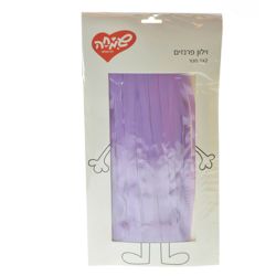 קישוט תליה וילון 1X2מ ופרנזים-סגול