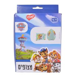 מצופים לידיים גיל 3-6 - מפרץ ההרפתקאות