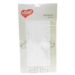 קישוט תליה וילון 1X2מ ופרנזים-לבן