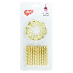 24 נרות זהב + 12 מעמדים זהב