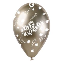 בלון GBS120 מודפס מבריק שמפניה כוכבים יום הולדת שמח(עברית)085