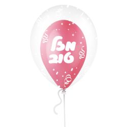 בלון בתוך בלון מזל טוב קונפט מעורב צבעוני - 100 יח