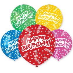 בלון GS150 מודפס יום הולדת קונפטי וזרם (אנגלית)