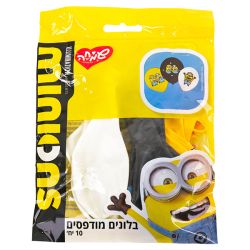 בלון GS90 מודפס מיניונים - 10 יח