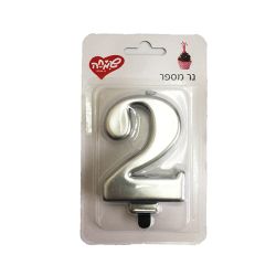 נר גדול עם מעמד שחור כסף מטאלי - ספרה 2