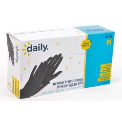 כפפות ניטריל ללא אבקה רפואיות-M  - שחורות Daily -HIU