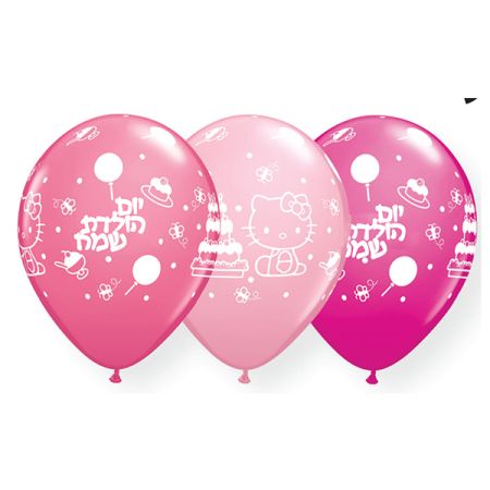 בלון Q11 מודפס יום הולדת הלו קיטי-100 יח