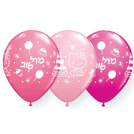 בלון Q11 מזל טוב הלו קיטי 100 יח
