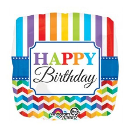 בלון על מקל 9-HB יום הולדת שמח מודפס פסים צבעוני