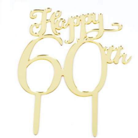 טופר אקרילי לעוגה- 1 יח -60 זהב