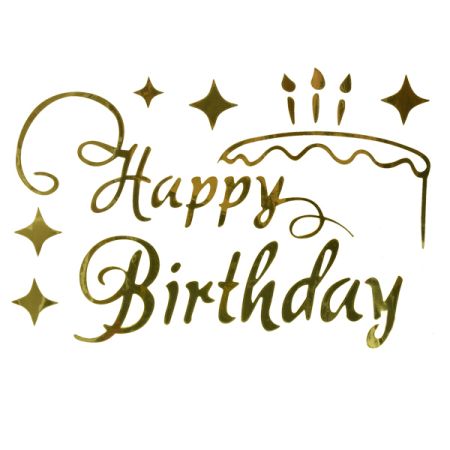 מדבקות מסרים לבלון בועה- HB לייזר כסף