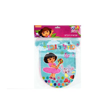 באנר שרשרת צורני ממותגת-דורה