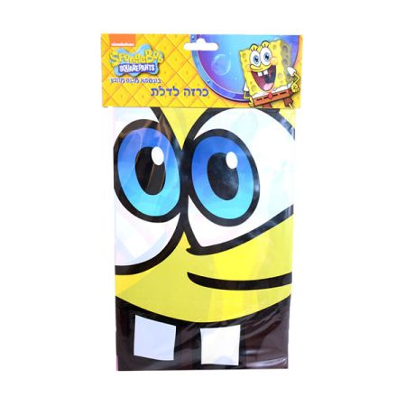כרזה מרובעת (HAPPY BIRTHAY) בוב ספוג