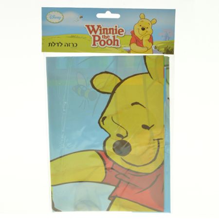 כרזת מרובעת HB-פו הדוב