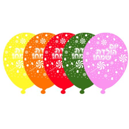 בלון Q5 מודפס יום הולדת שמח סוכריות מעורב צבעים - 100 יח STANDARD
